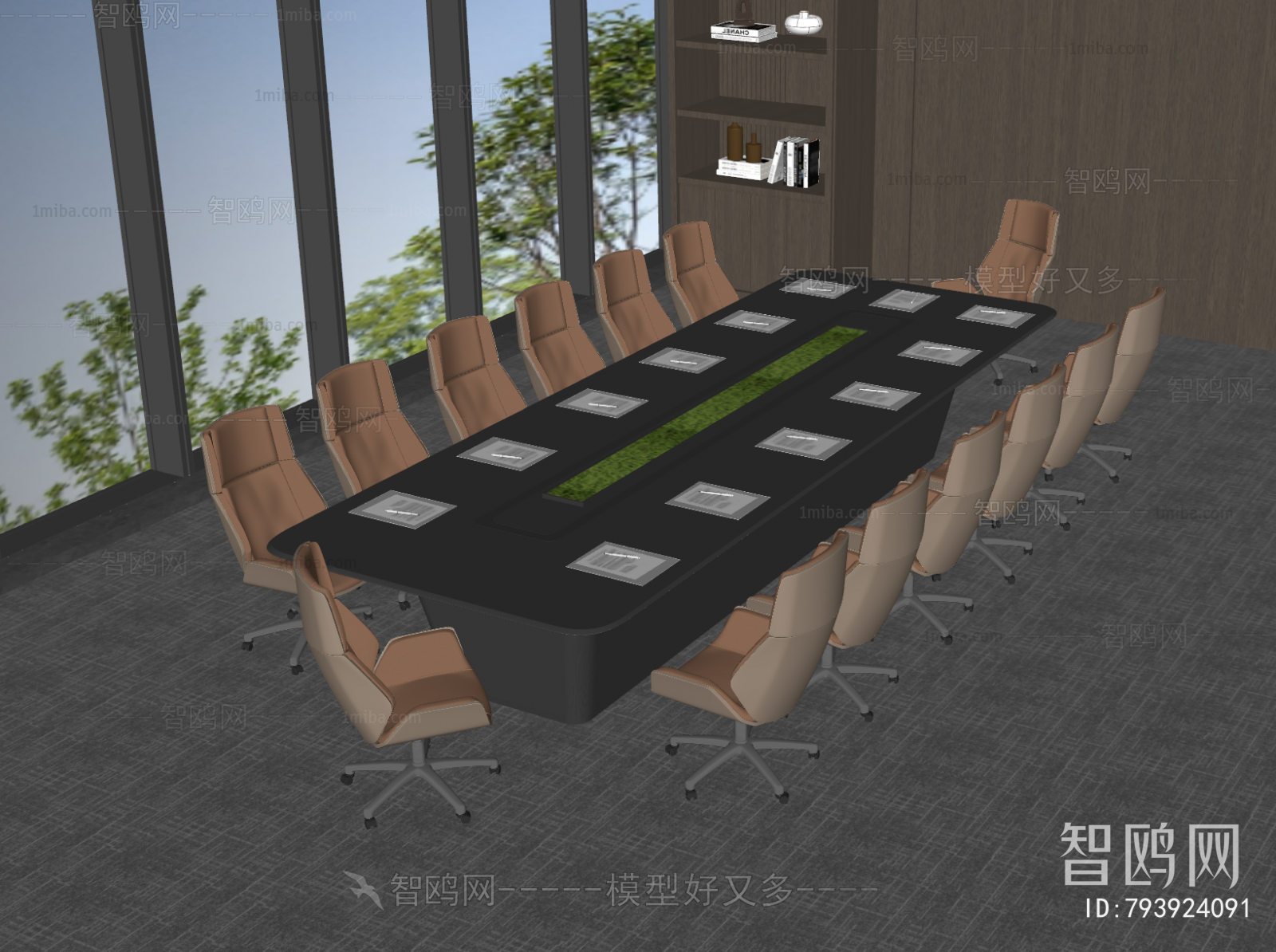 Modern Conference Table