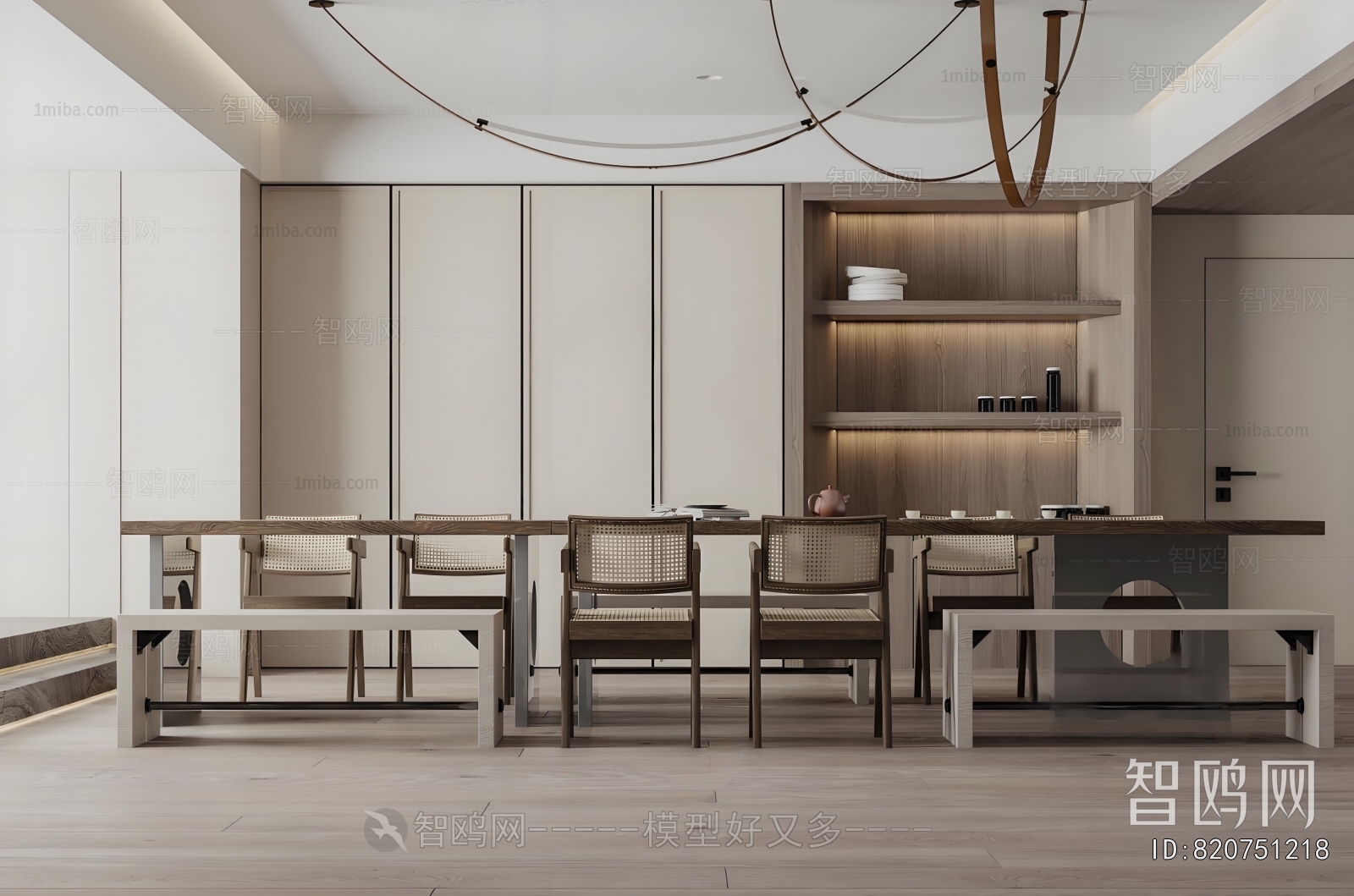 Wabi-sabi Style Dining Room