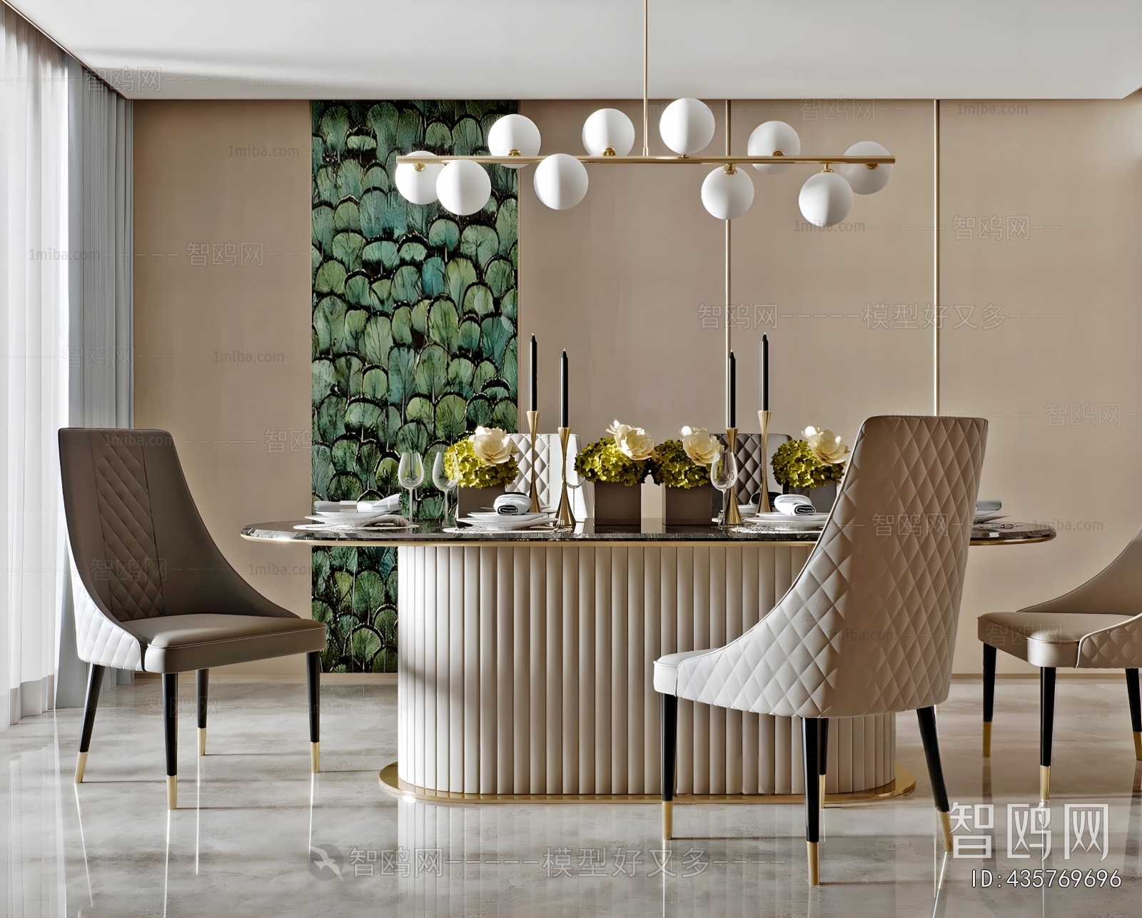 Modern Dining Room