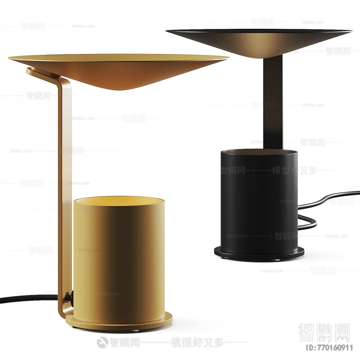 Modern Table Lamp