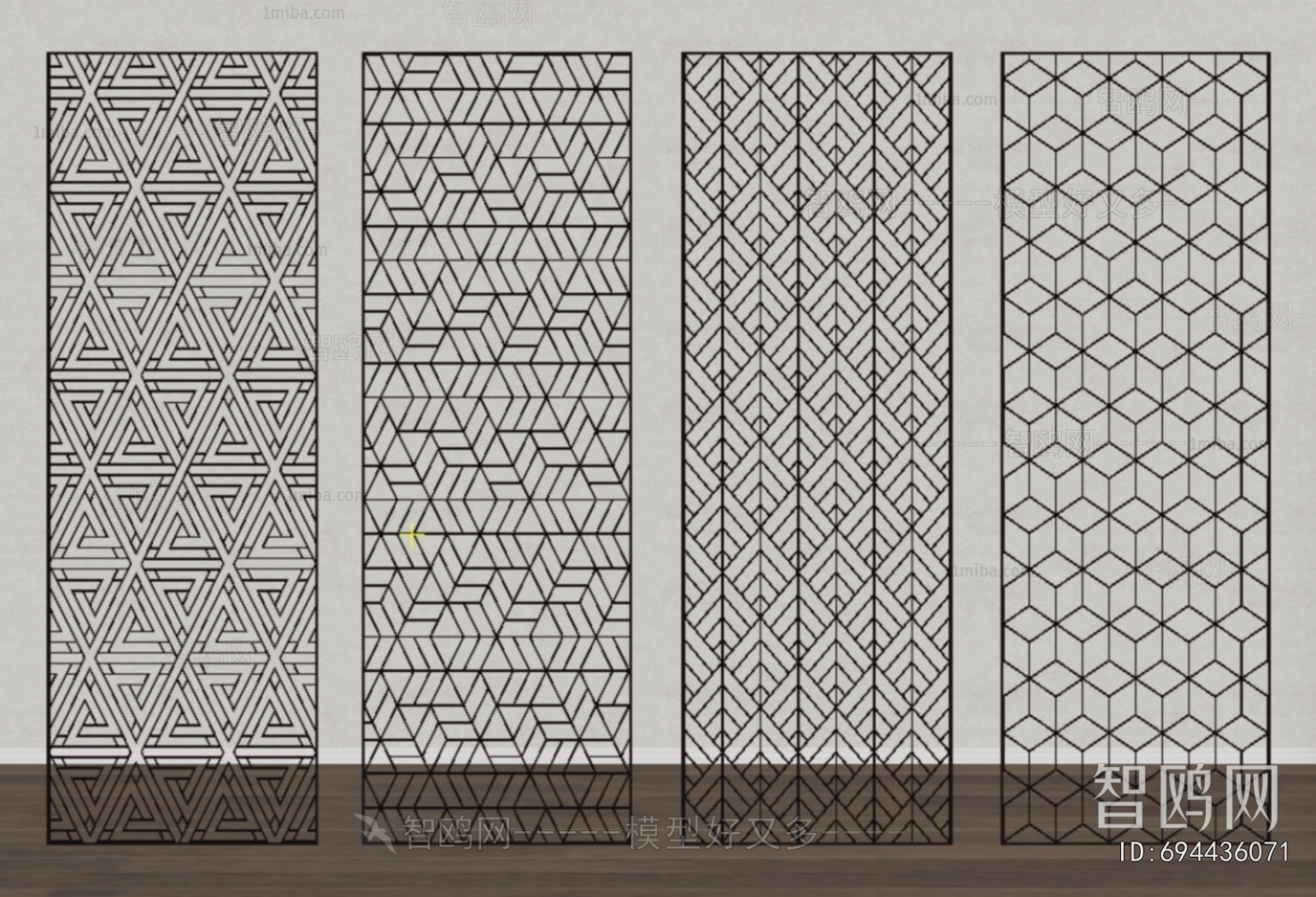 Modern Metal Screen Partition