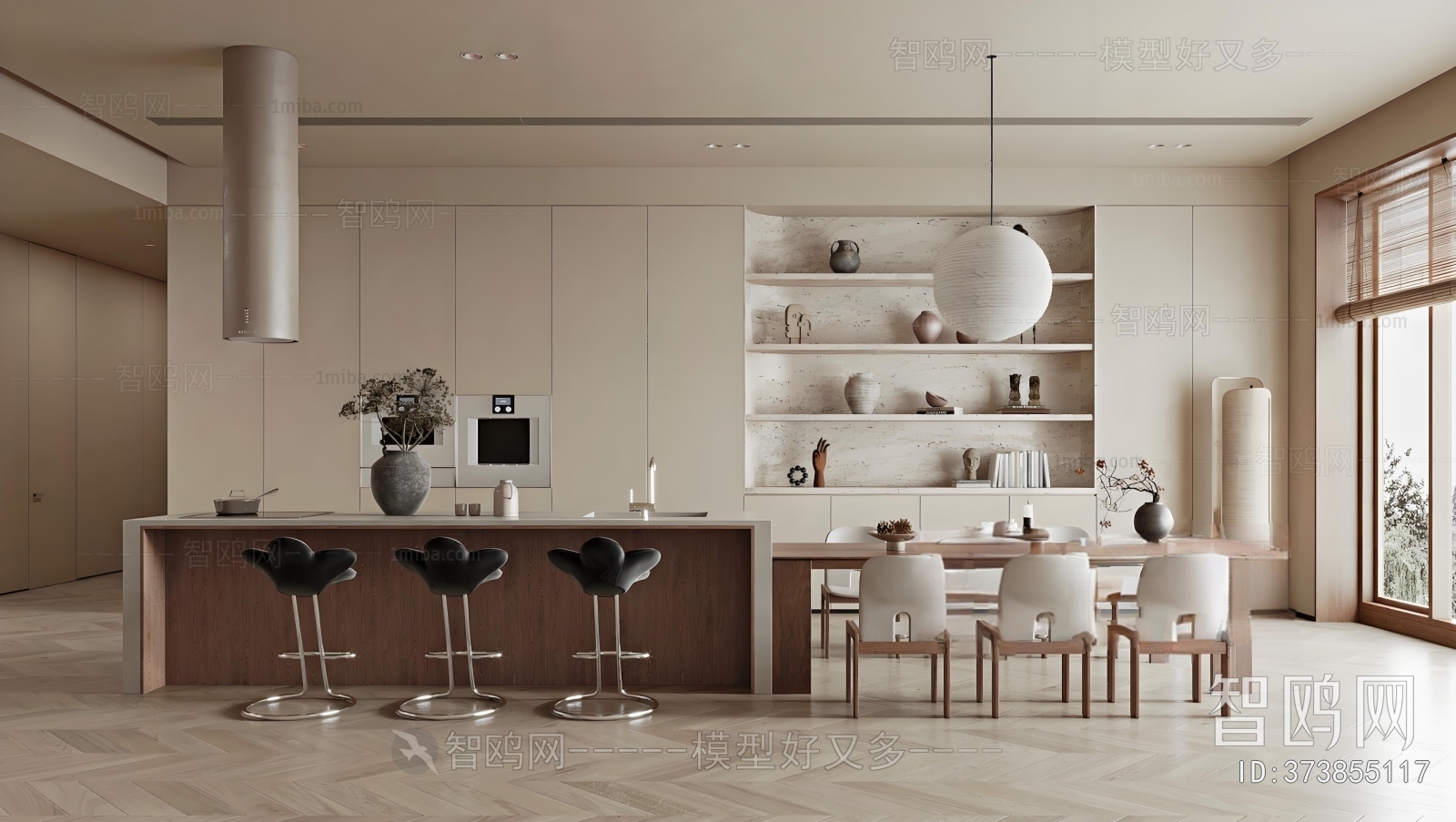 Wabi-sabi Style Dining Room