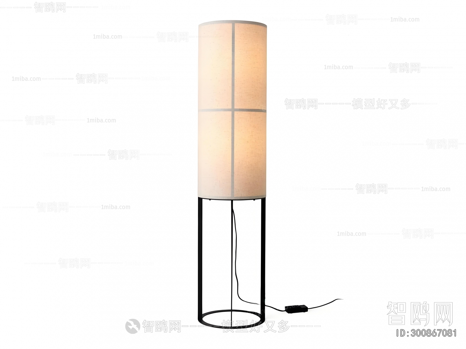 Wabi-sabi Style Floor Lamp
