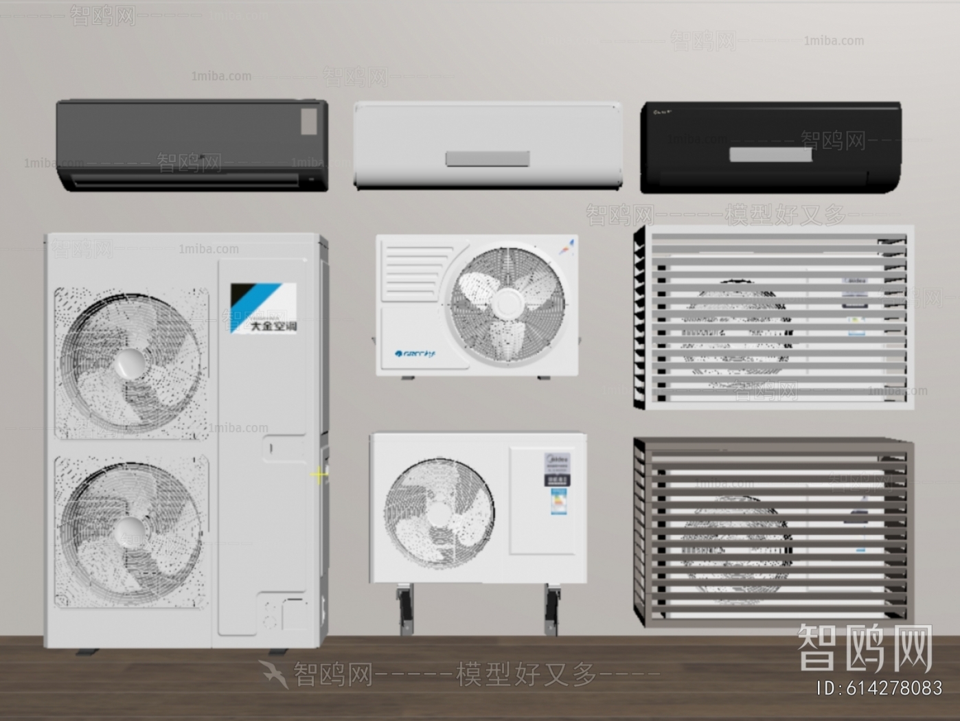 Modern Air Conditioner