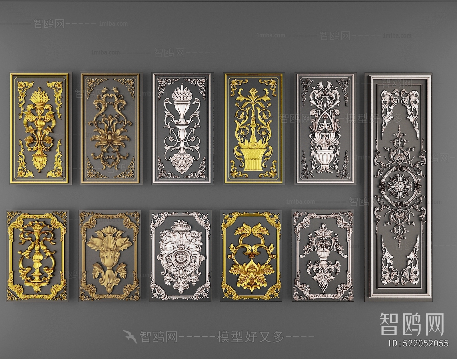 Chinese Style Wall Decoration