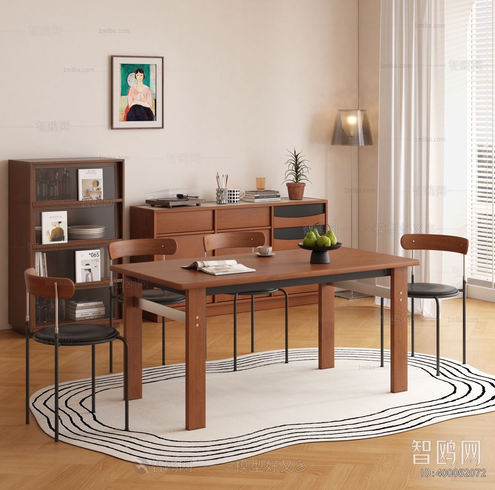 Modern Dining Table And Chairs
