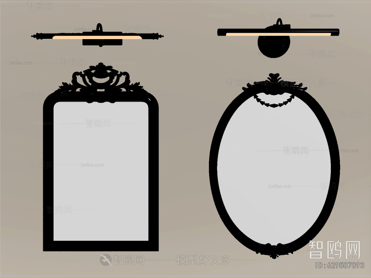 French Style The Mirror