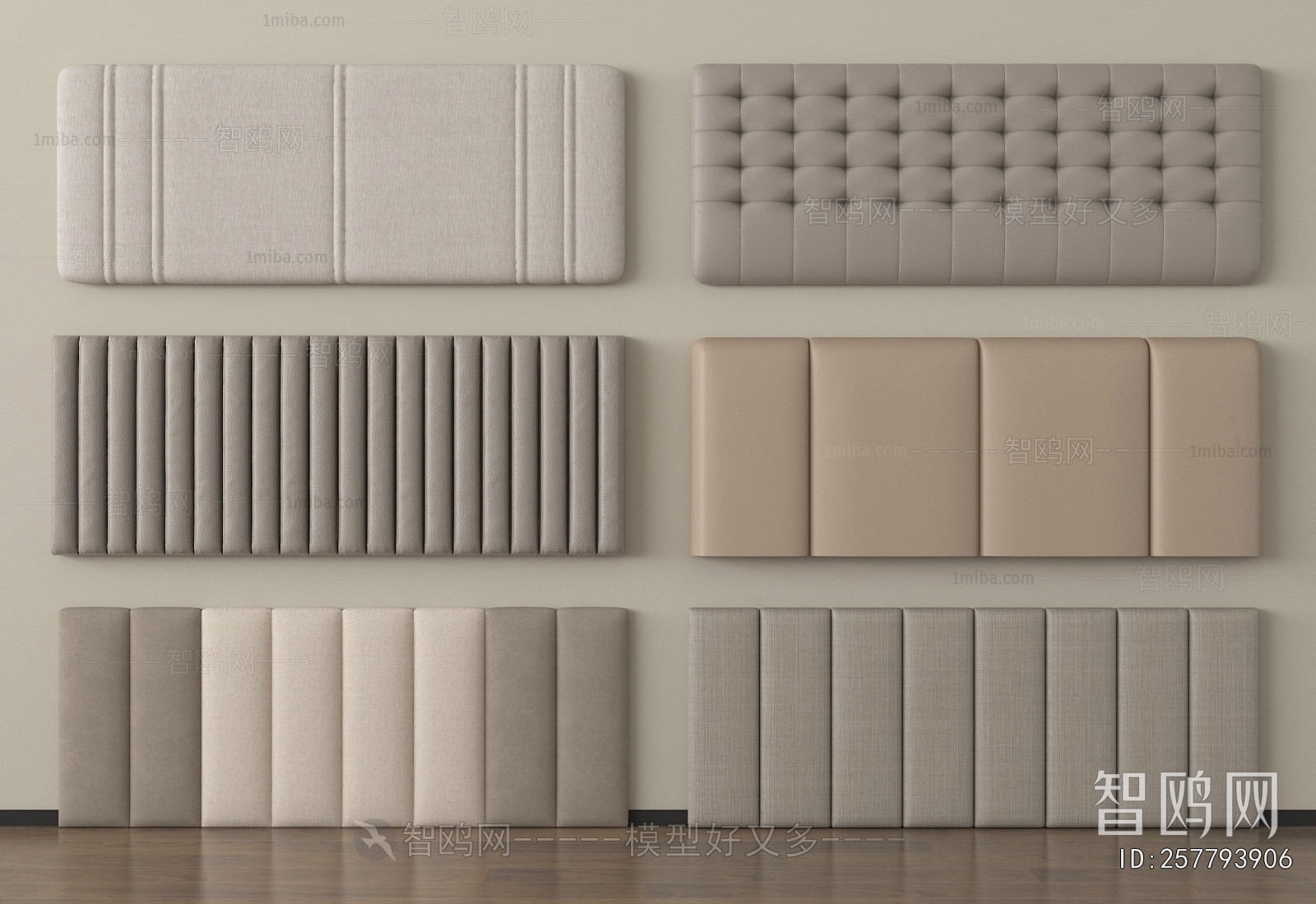 Modern Bedhead Back Rest