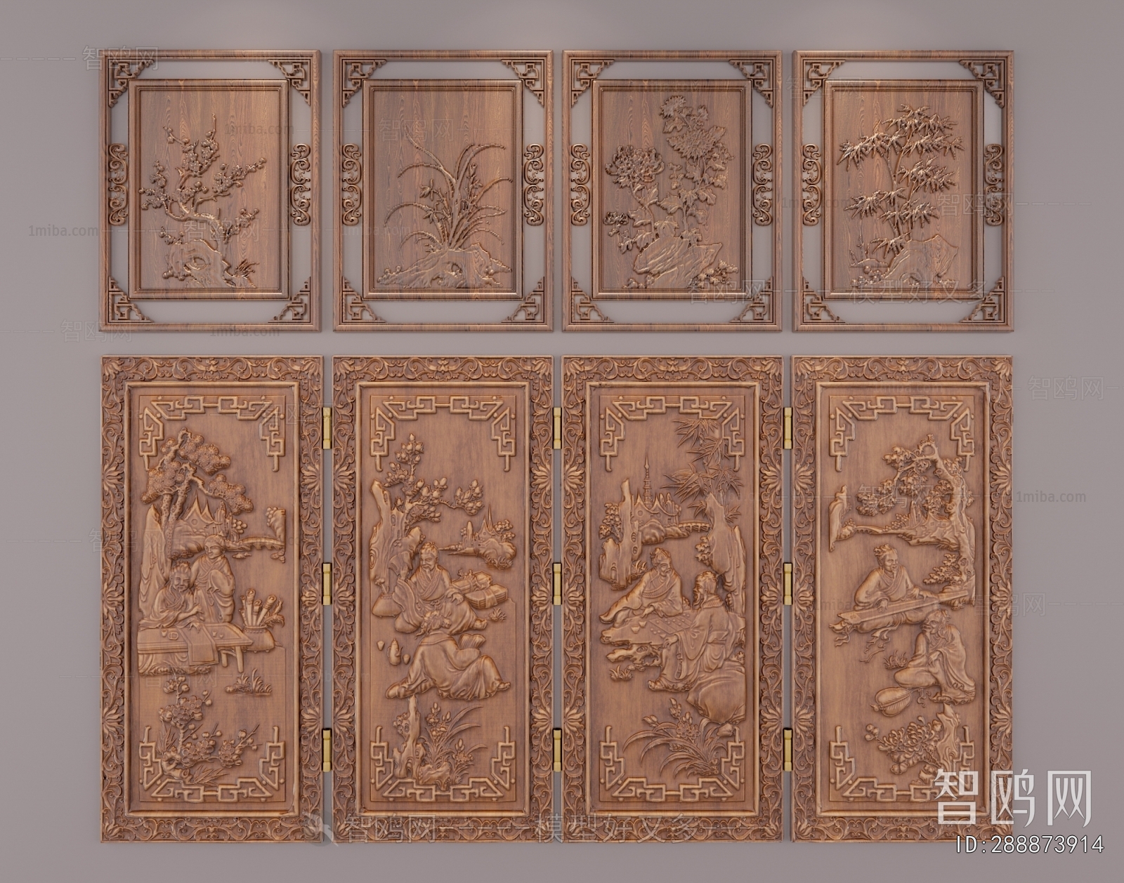 Chinese Style Wall Decoration