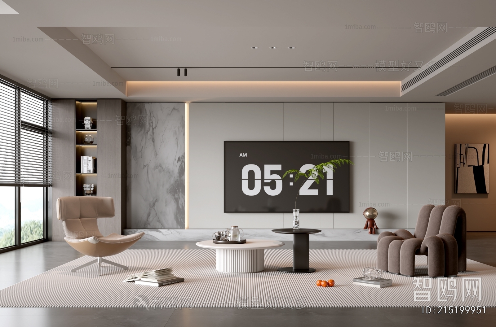 Modern A Living Room