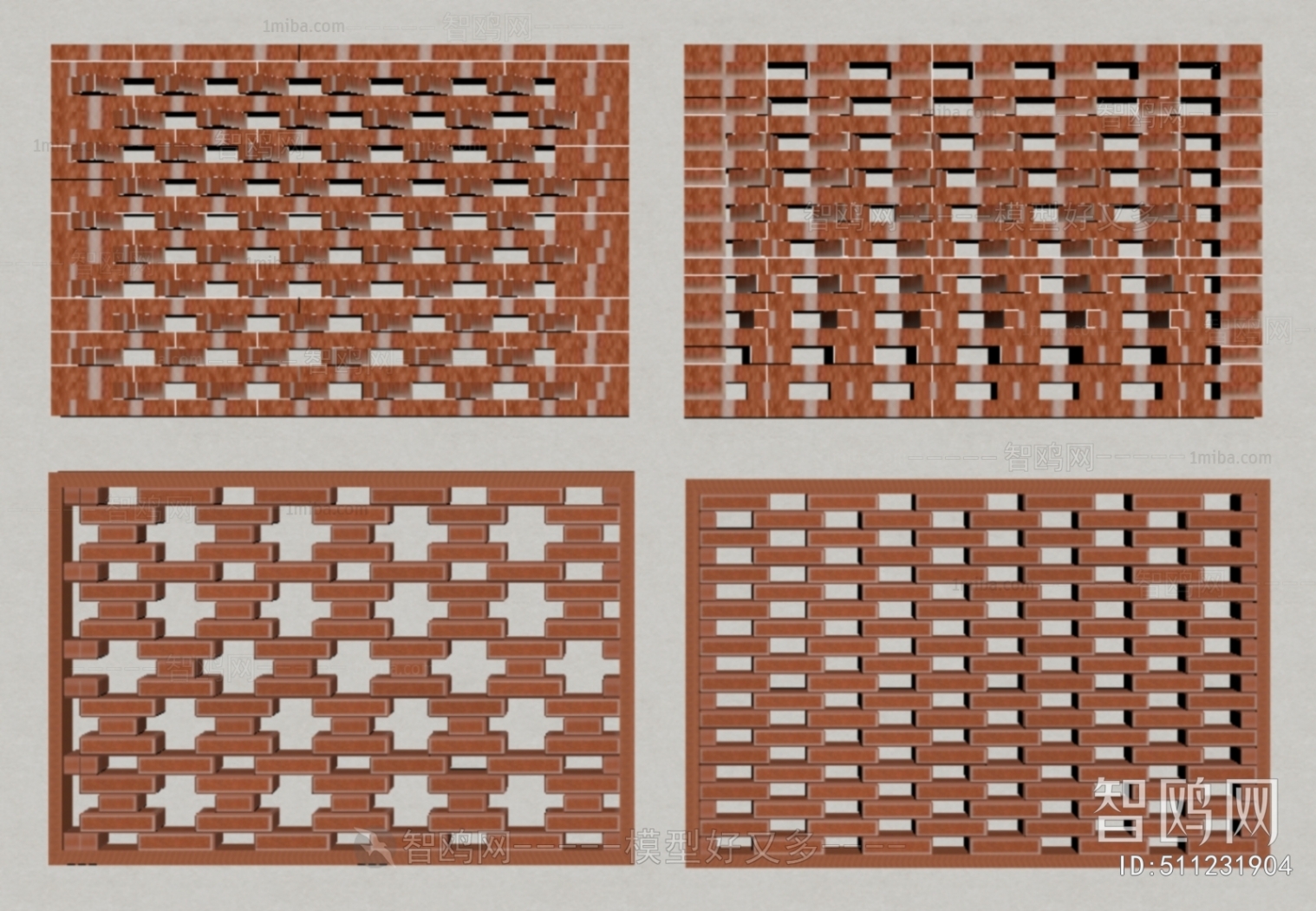 Modern Cement Brick Screen Partition