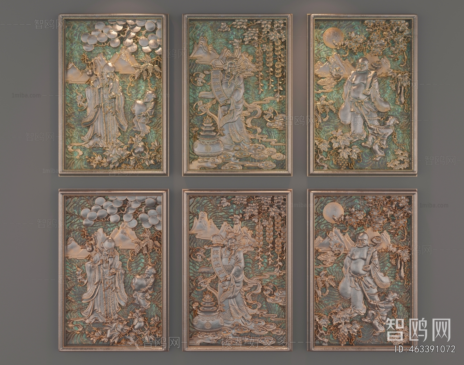 Chinese Style Wall Decoration