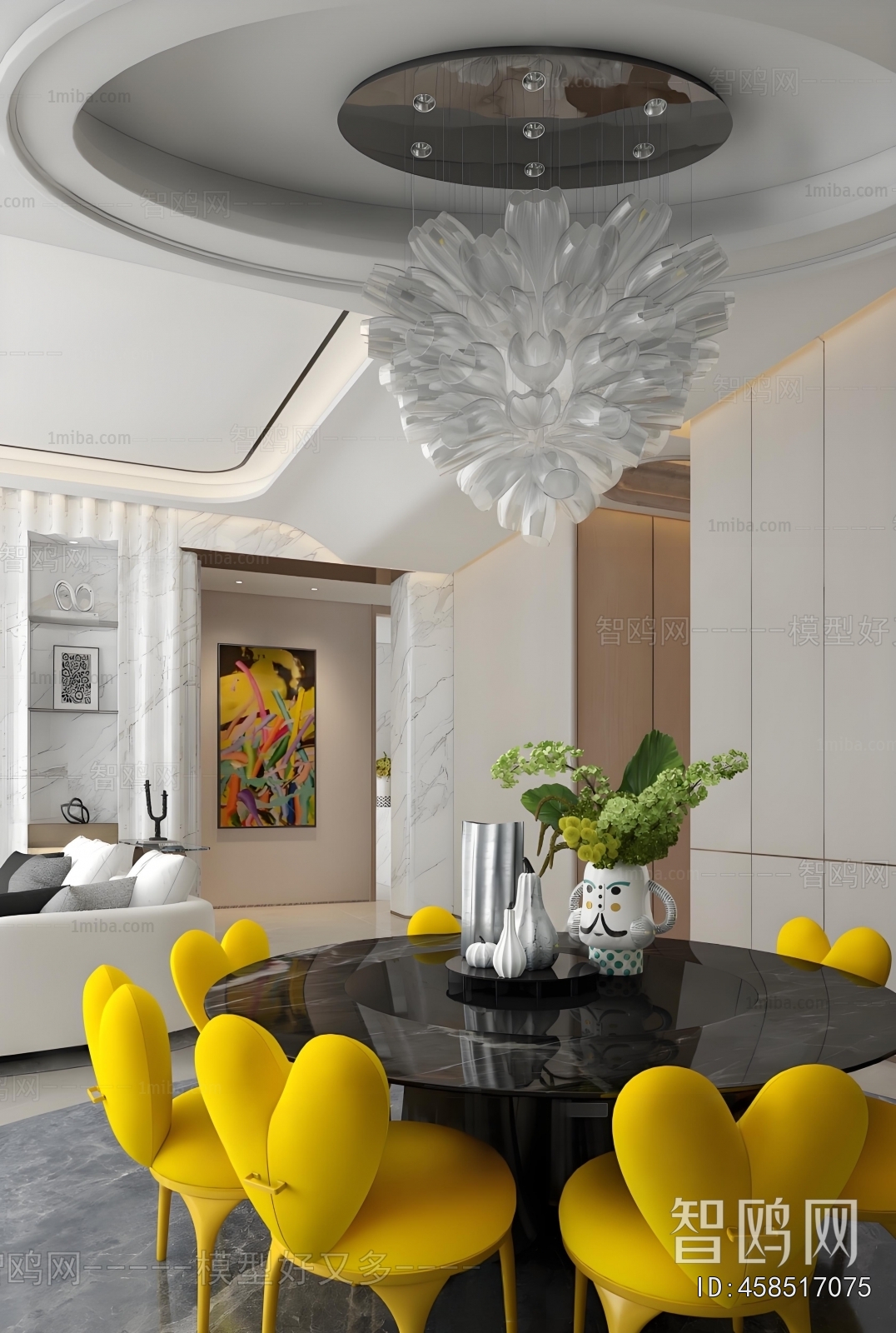 Modern Dining Room
