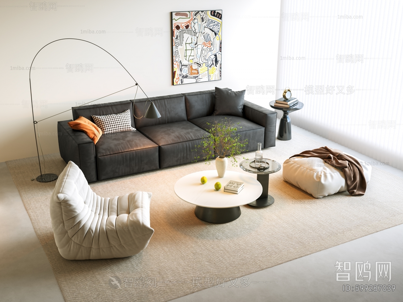 Modern Sofa Combination