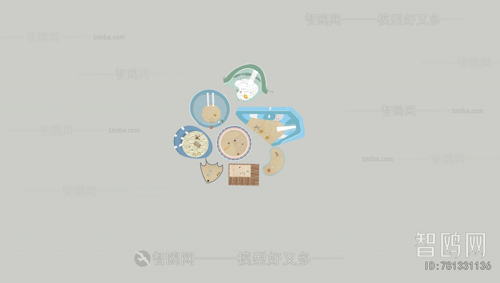 Modern Equipment For Children