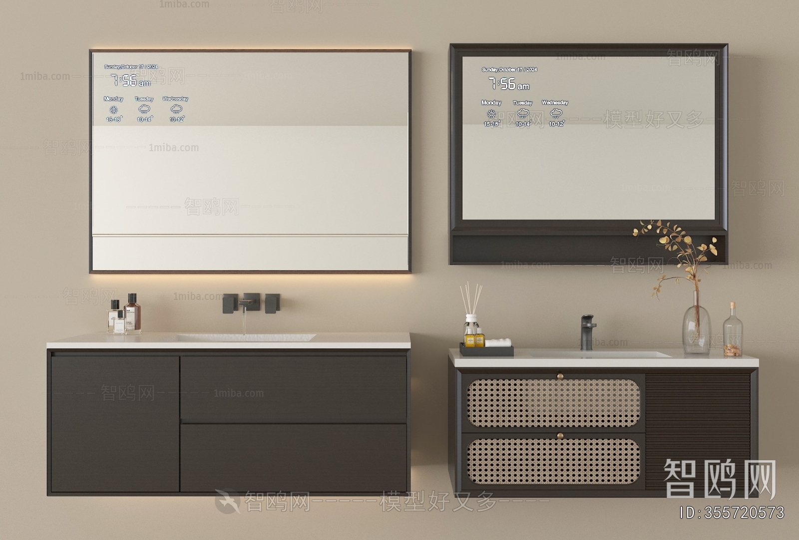 Modern Bathroom Cabinet