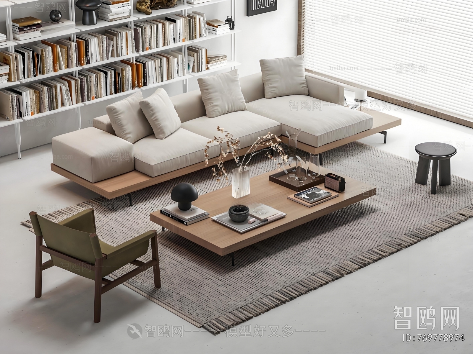 Modern Sofa Combination