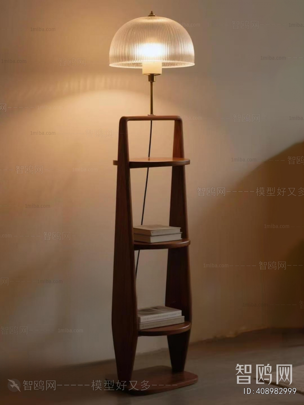 Modern Floor Lamp