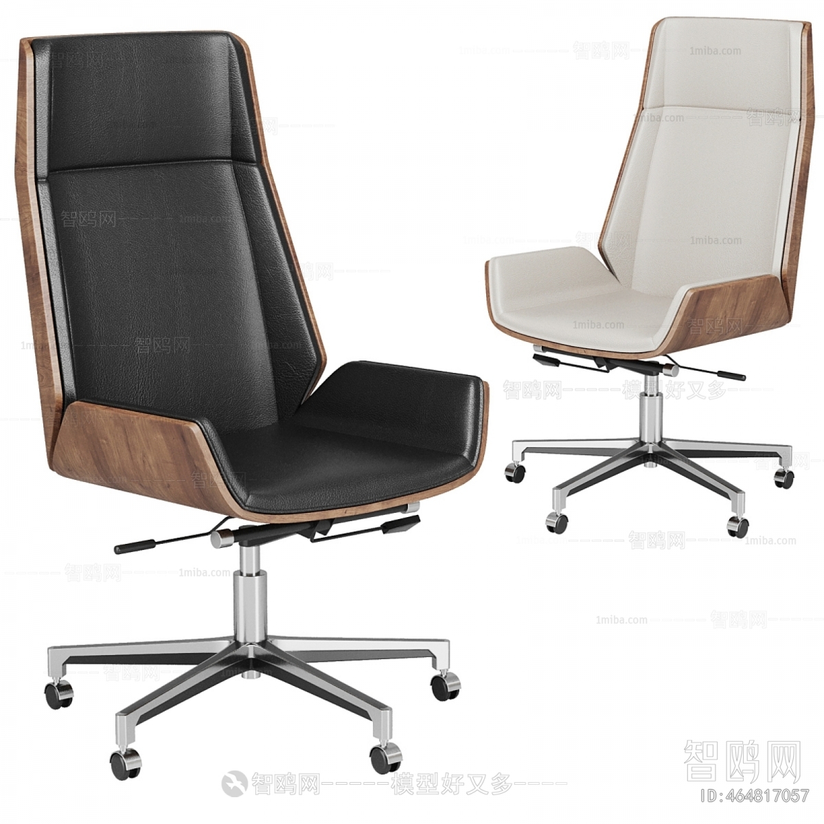 Modern Office Chair