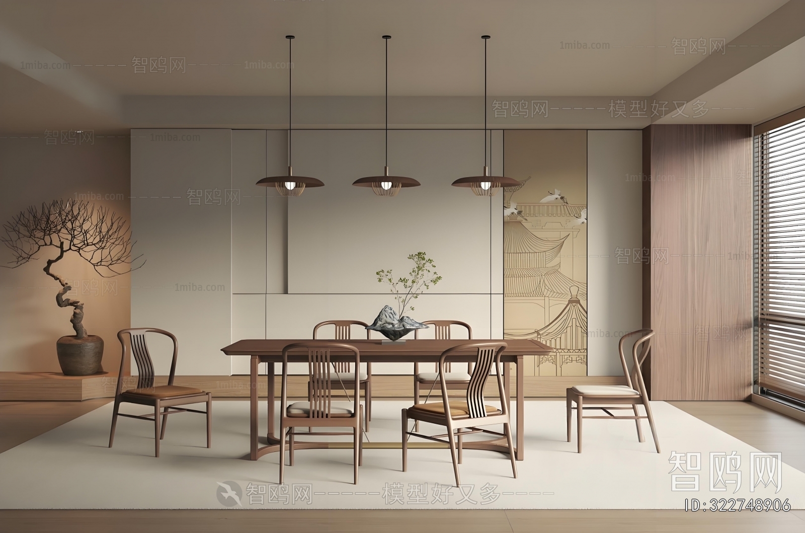 New Chinese Style Dining Room