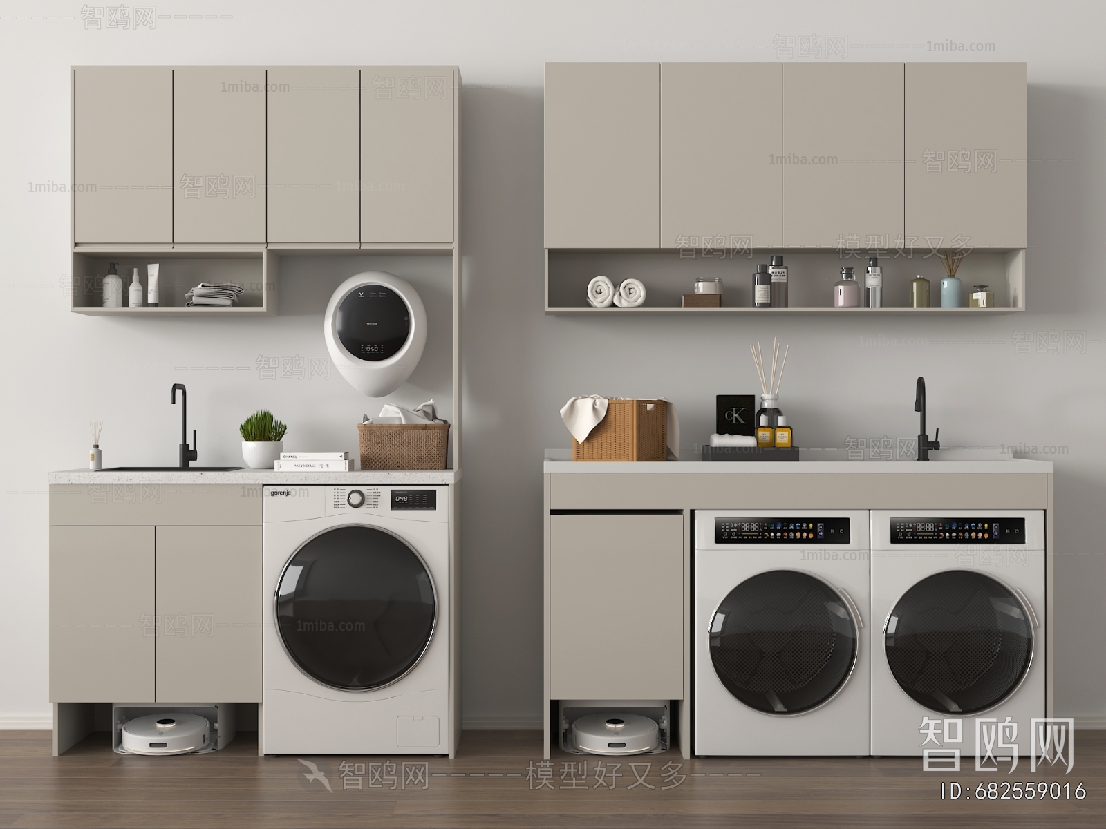 Modern Laundry Cabinet