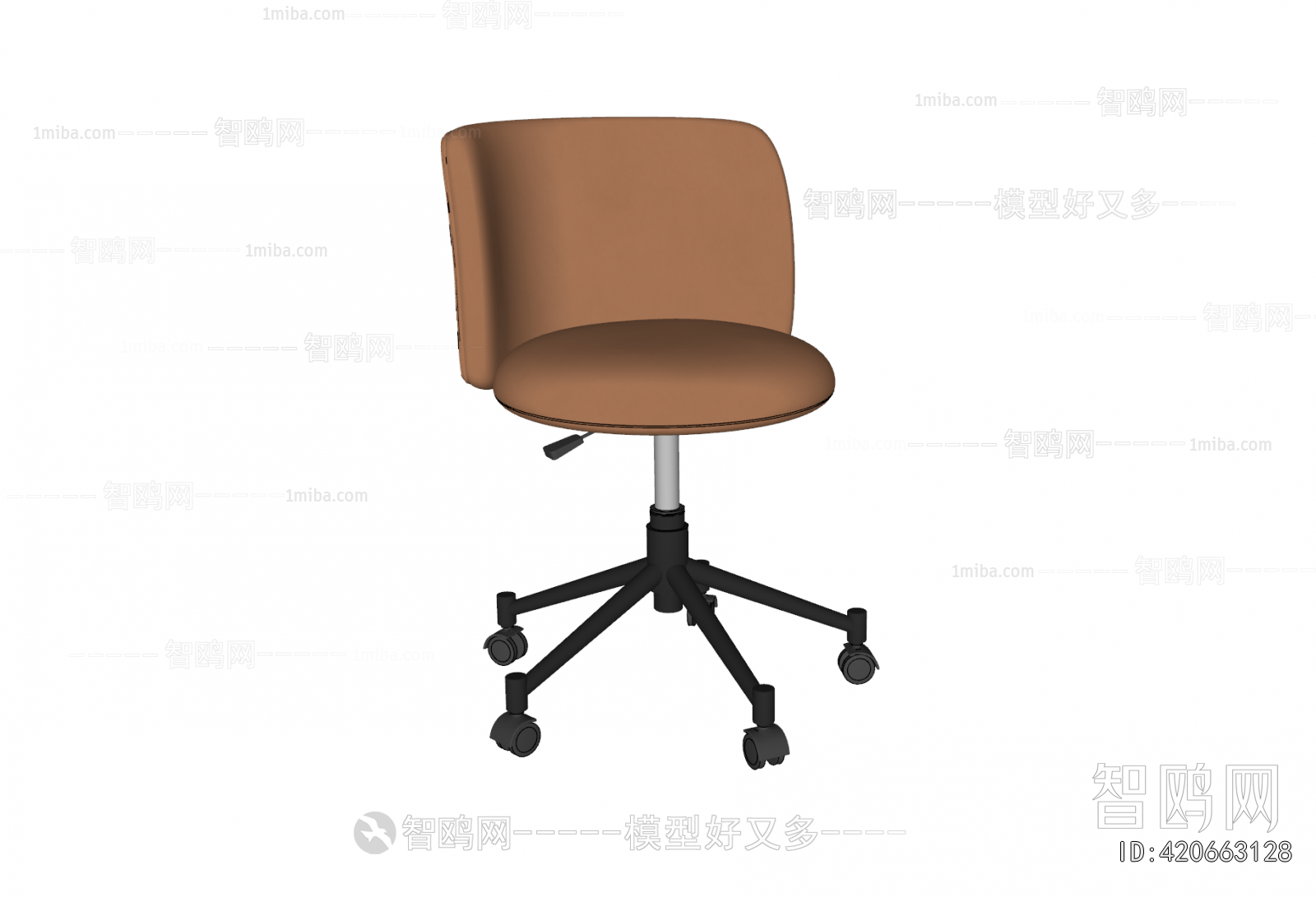 Modern Office Chair