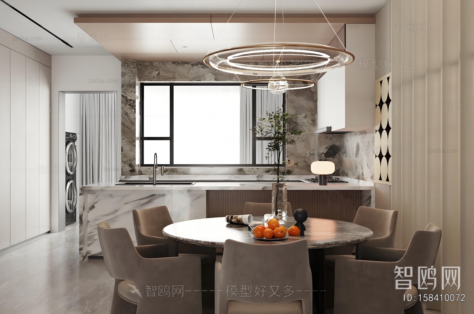 Modern Dining Room