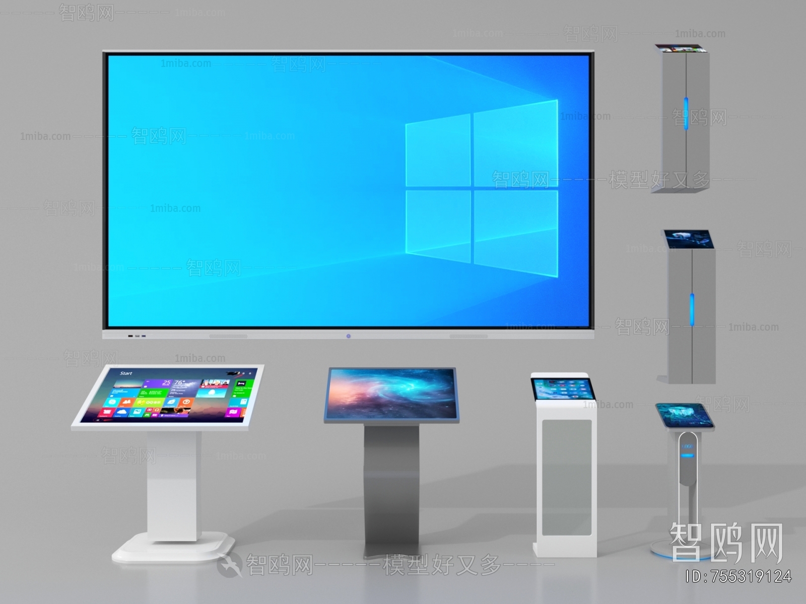 Modern Computer/Computer Screen