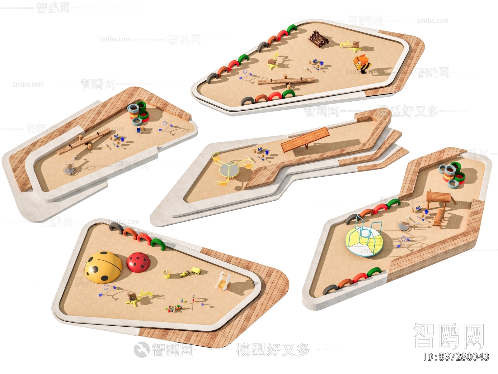 Modern Equipment For Children