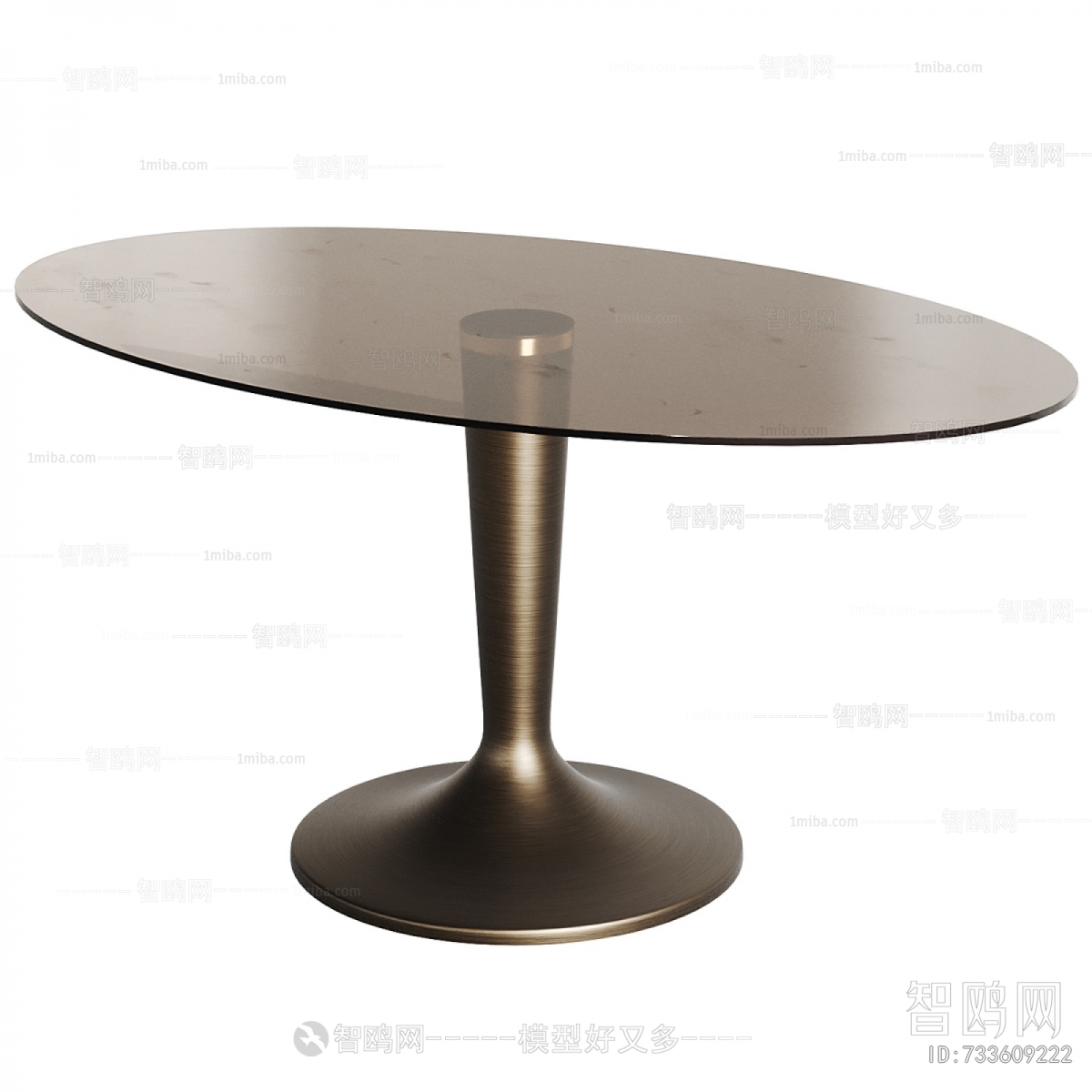 Modern Dining Table