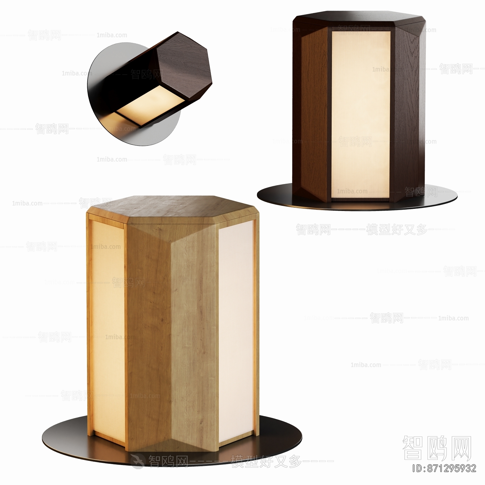 Modern Table Lamp