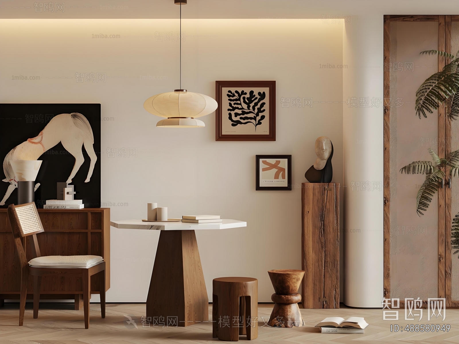 Modern Leisure Table And Chair