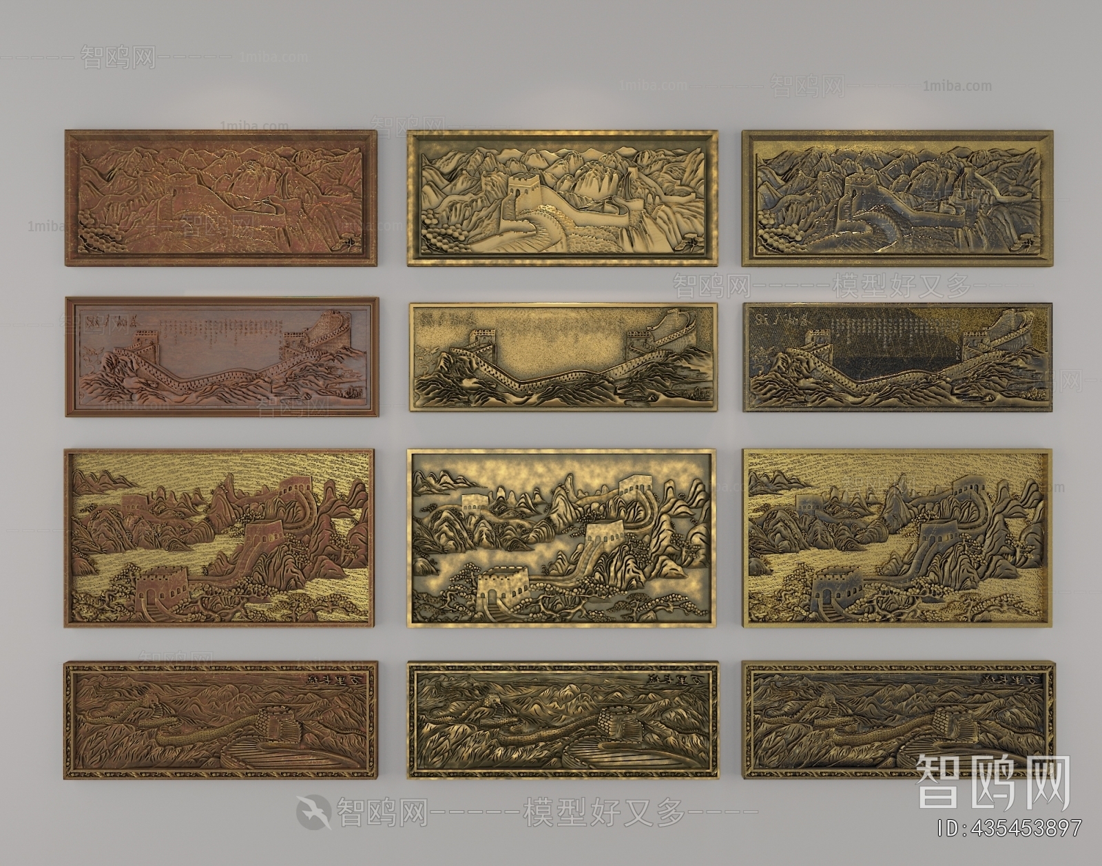 Chinese Style Wall Decoration