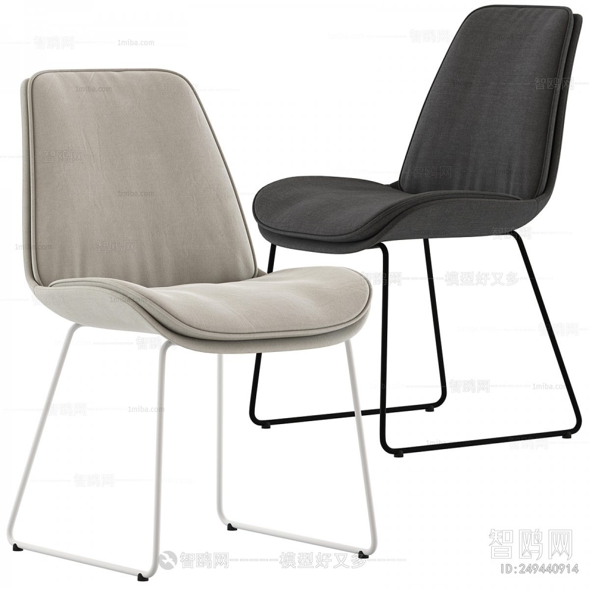 Modern Dining Chair