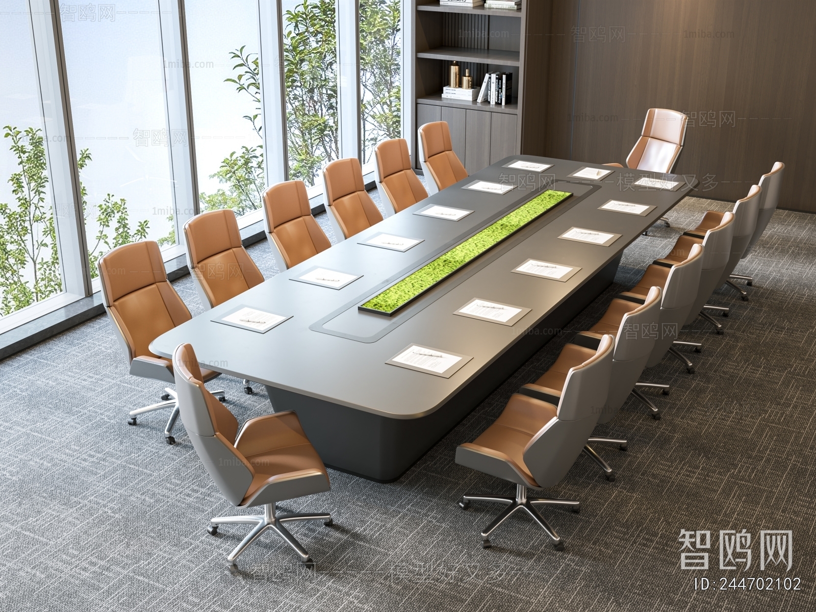 Modern Conference Table
