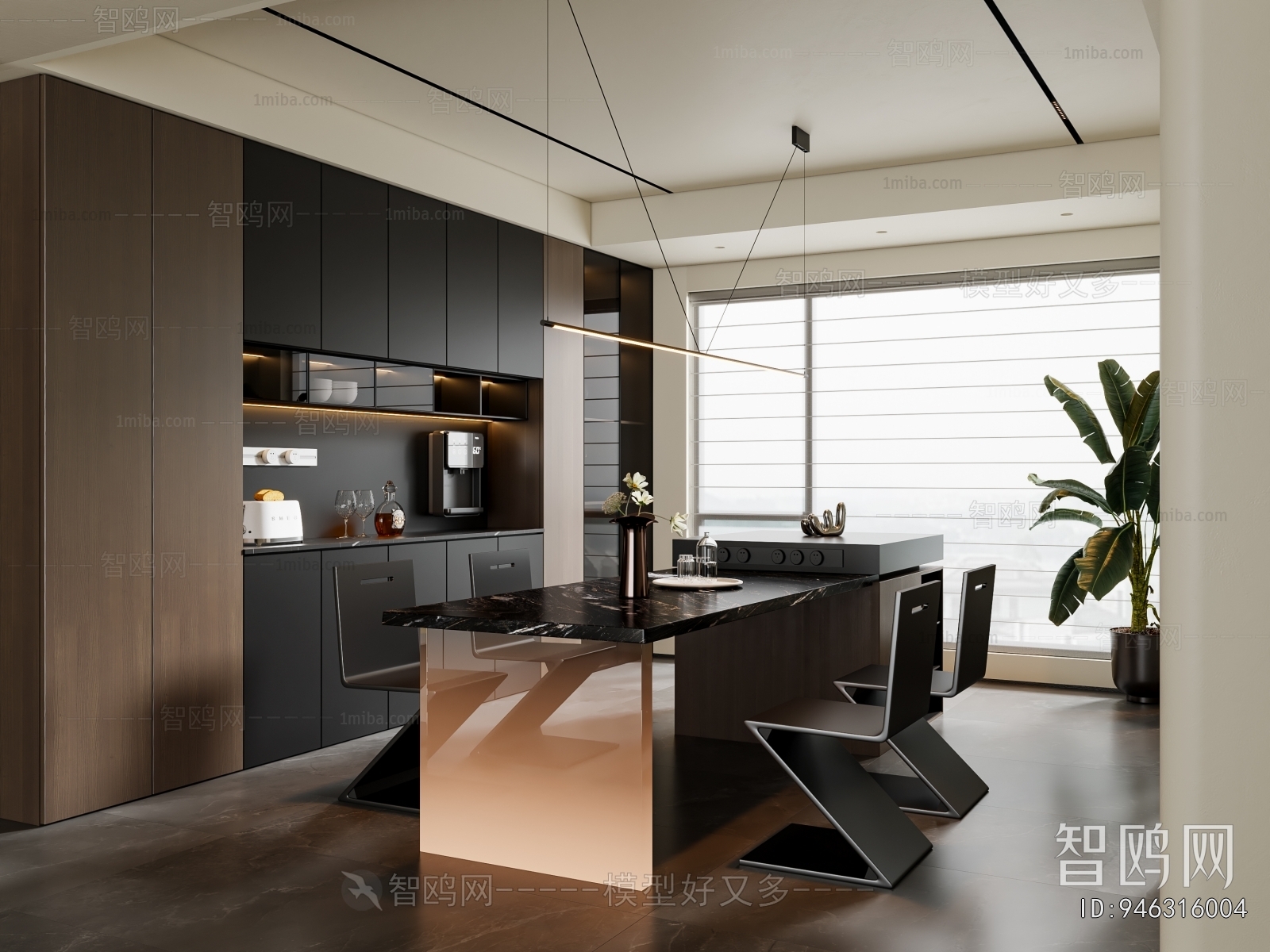 Modern Dining Room