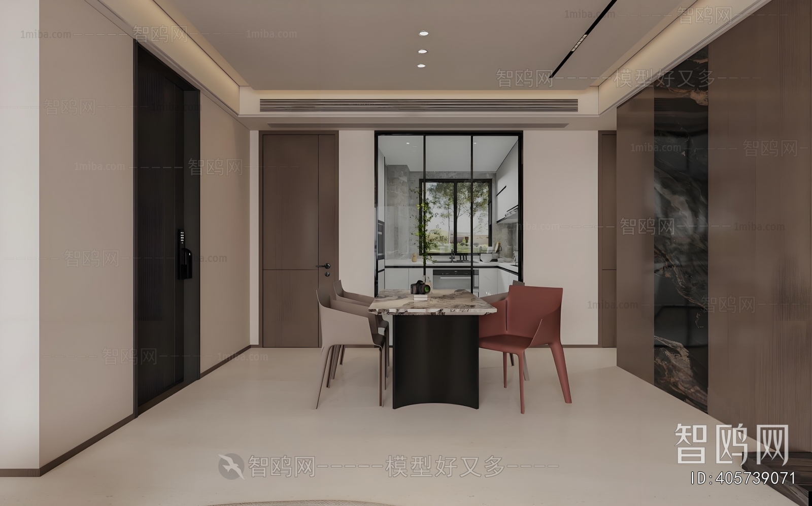 Modern Dining Room