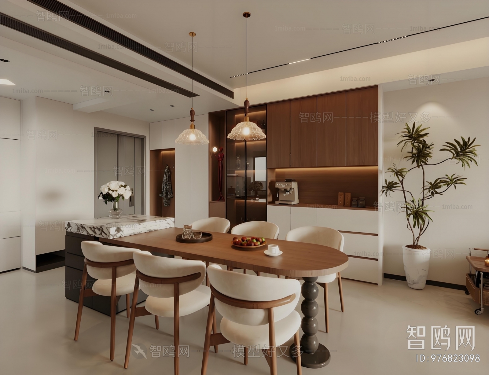 Modern Dining Room