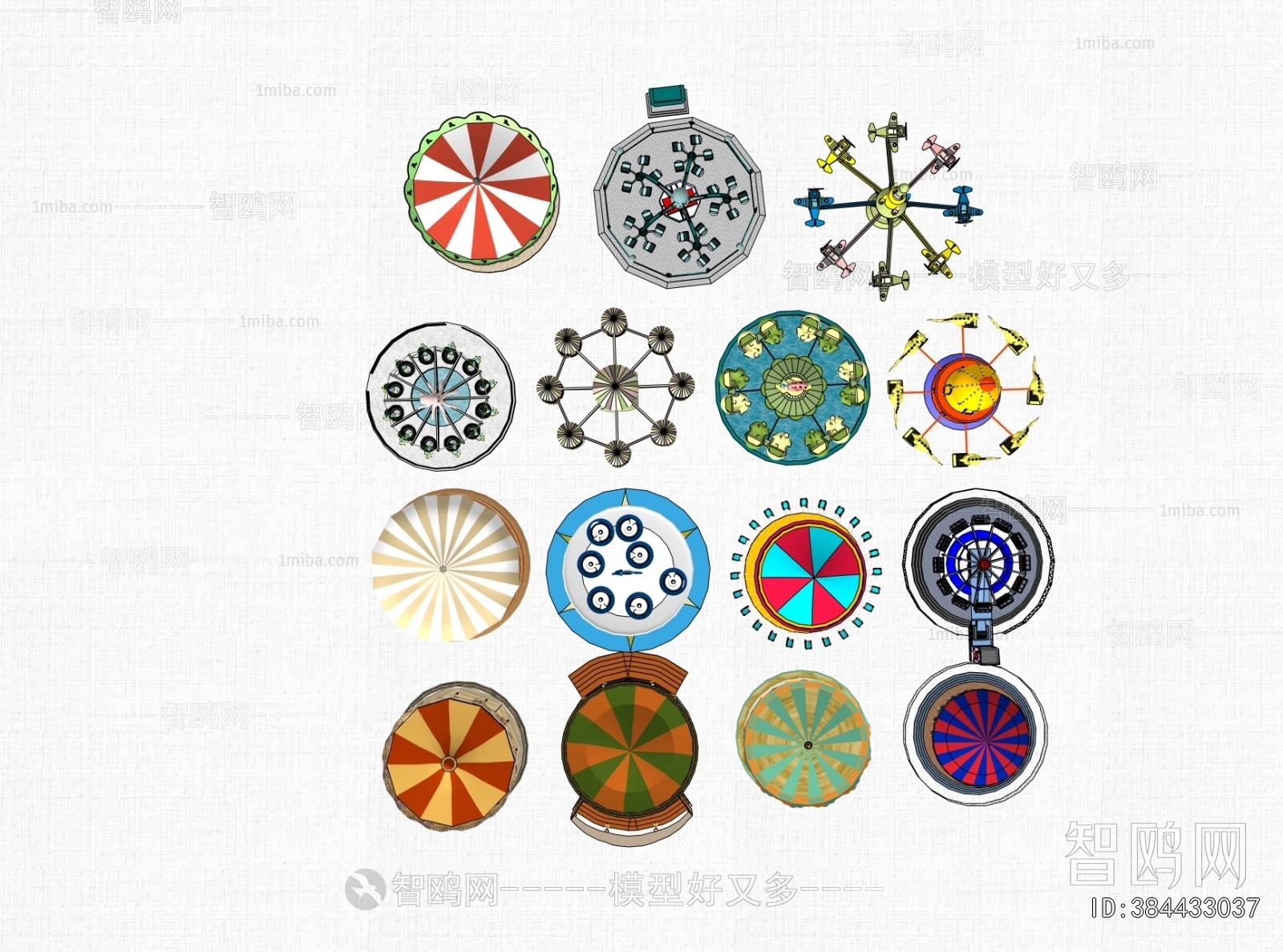 Modern Equipment For Children