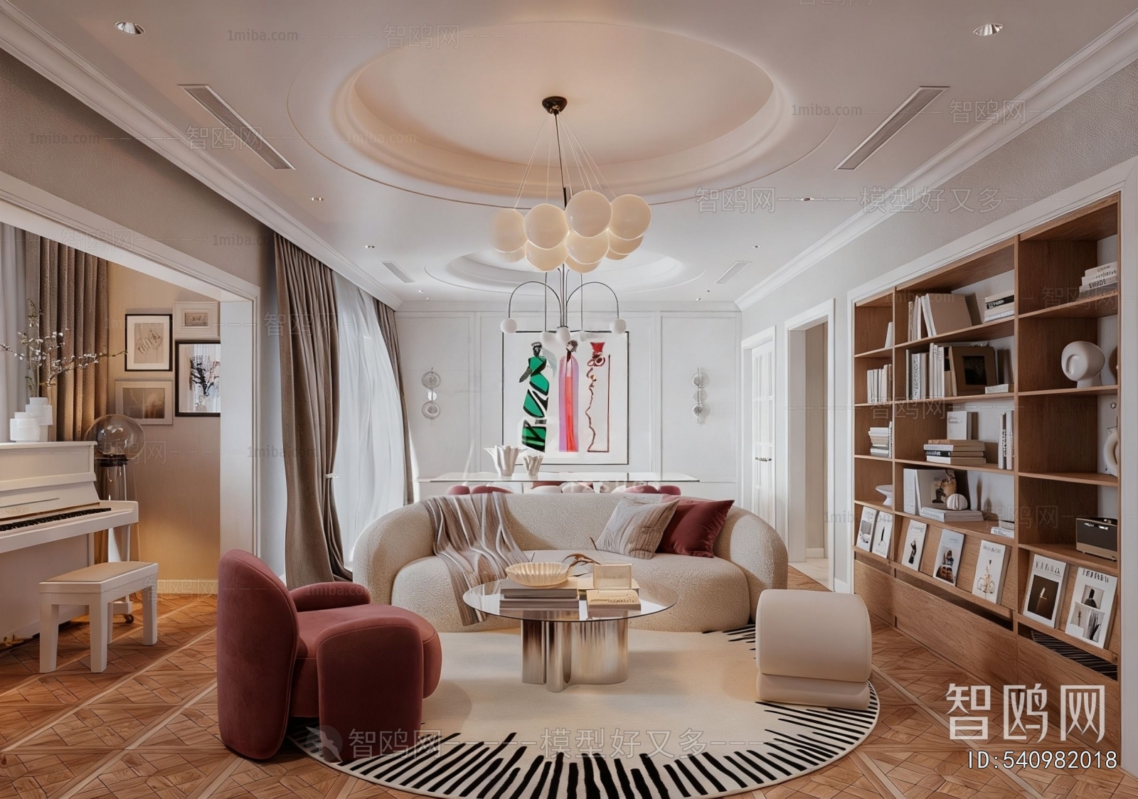 Modern A Living Room