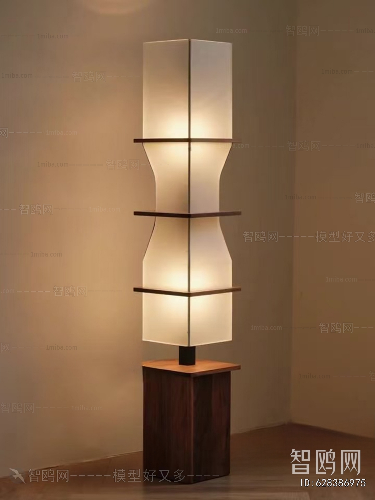 Modern Floor Lamp