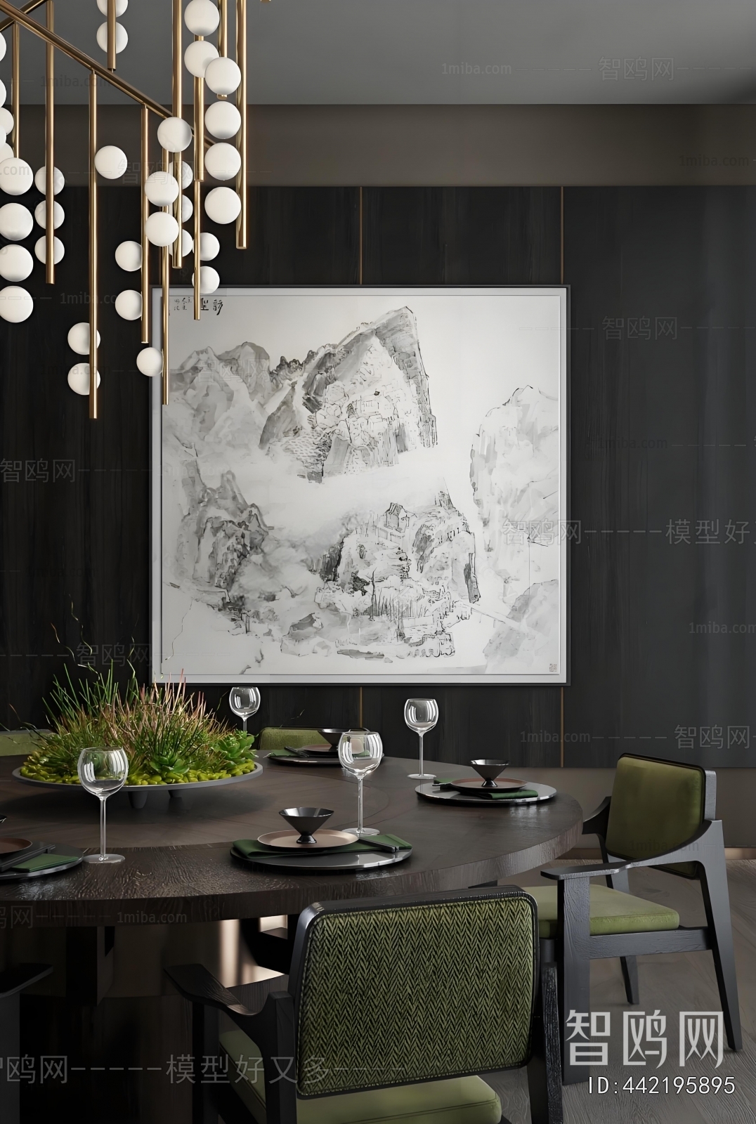 Modern Restaurant Box