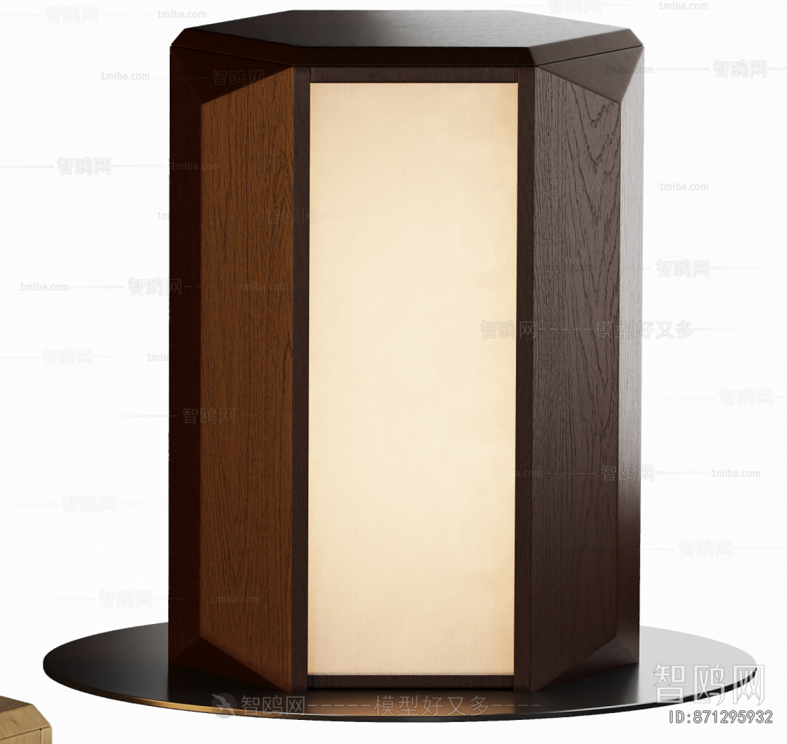Modern Table Lamp