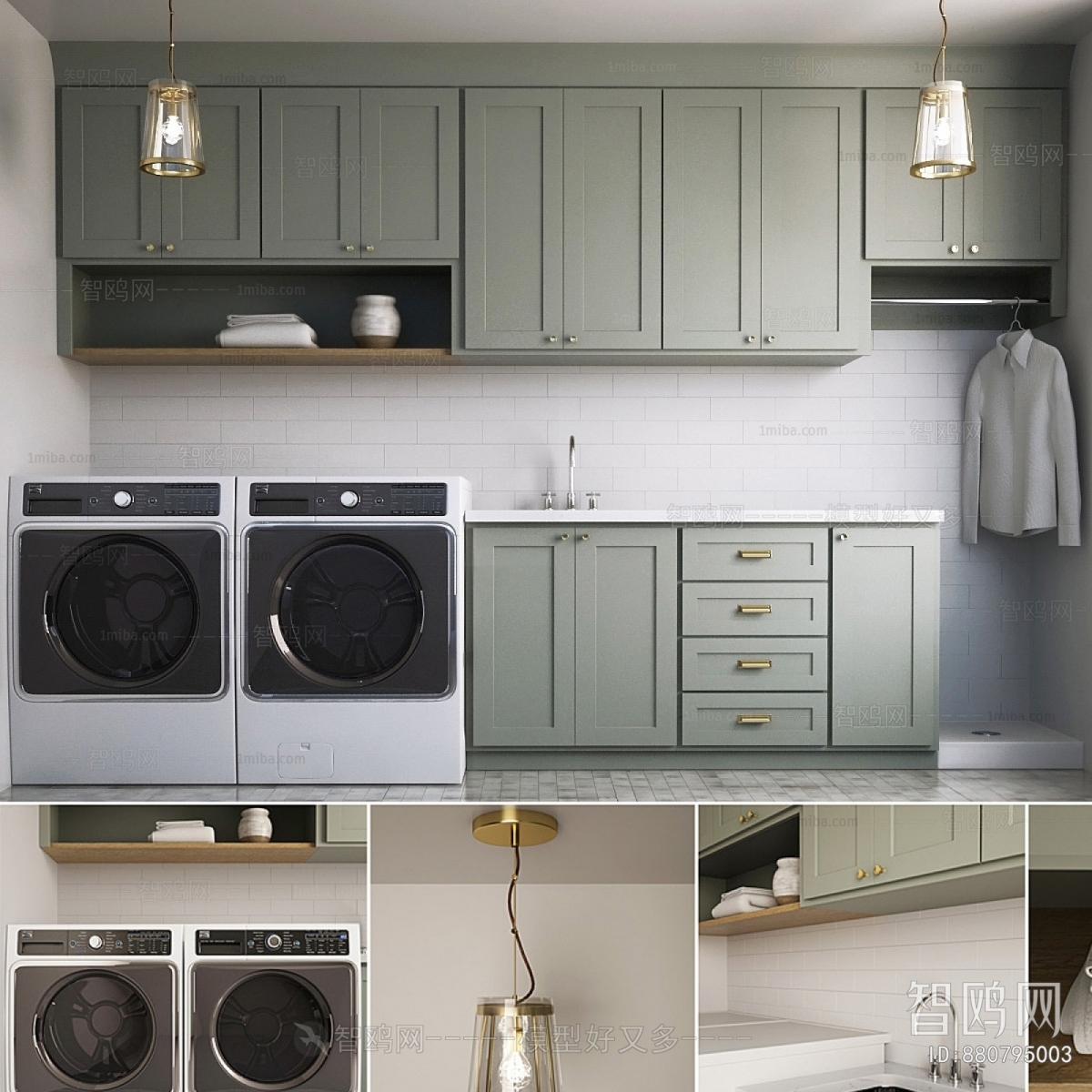 Modern Laundry Cabinet