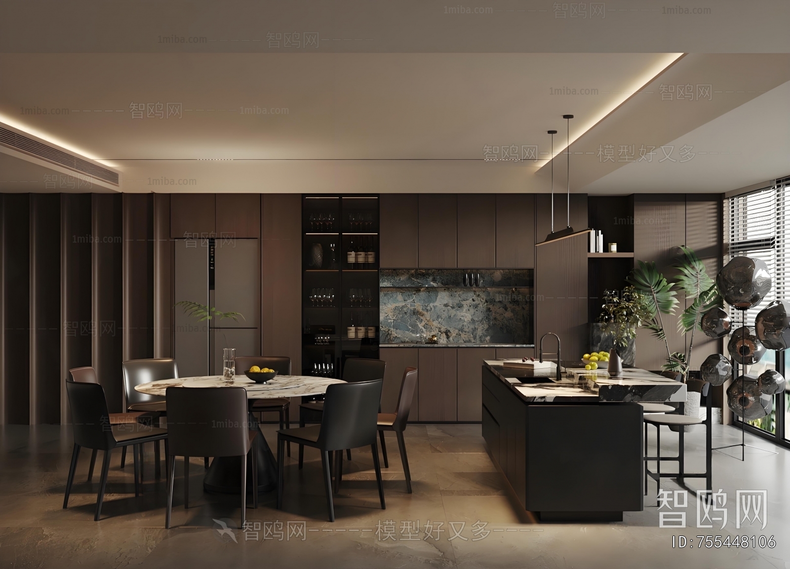 Modern Dining Room