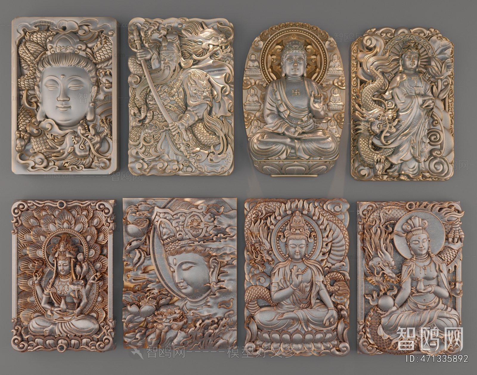 Chinese Style Wall Decoration