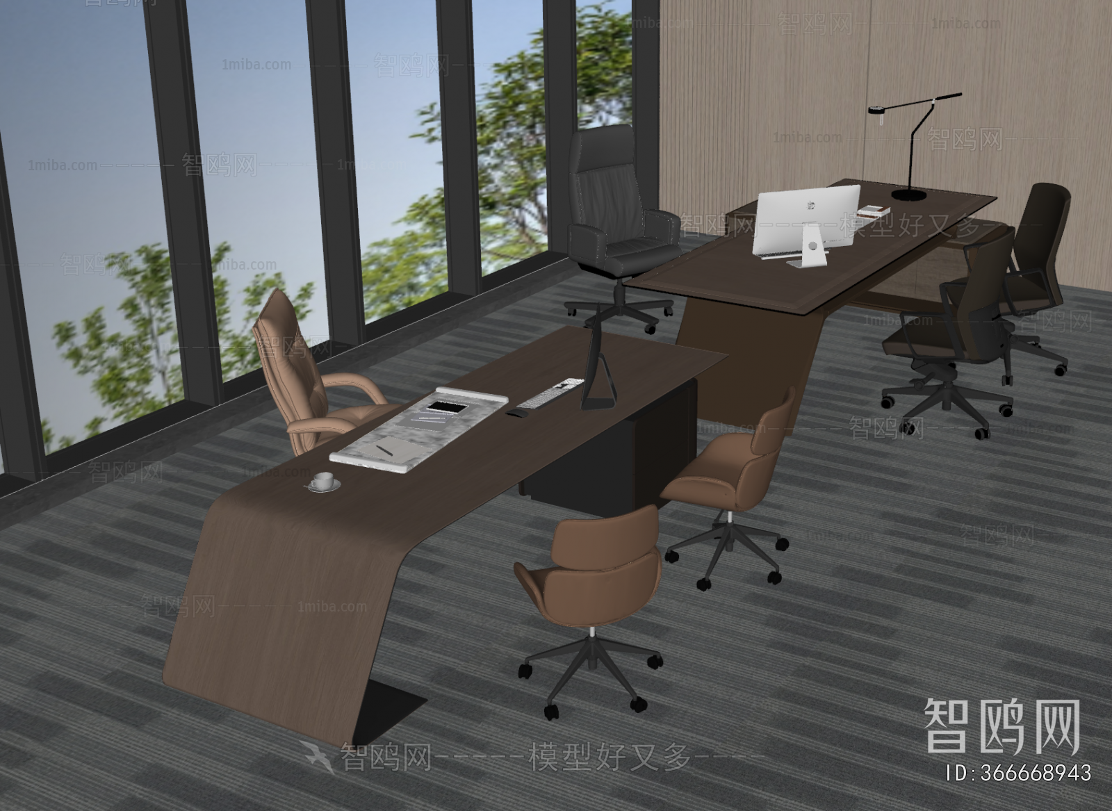 Modern Office Desk And Chair