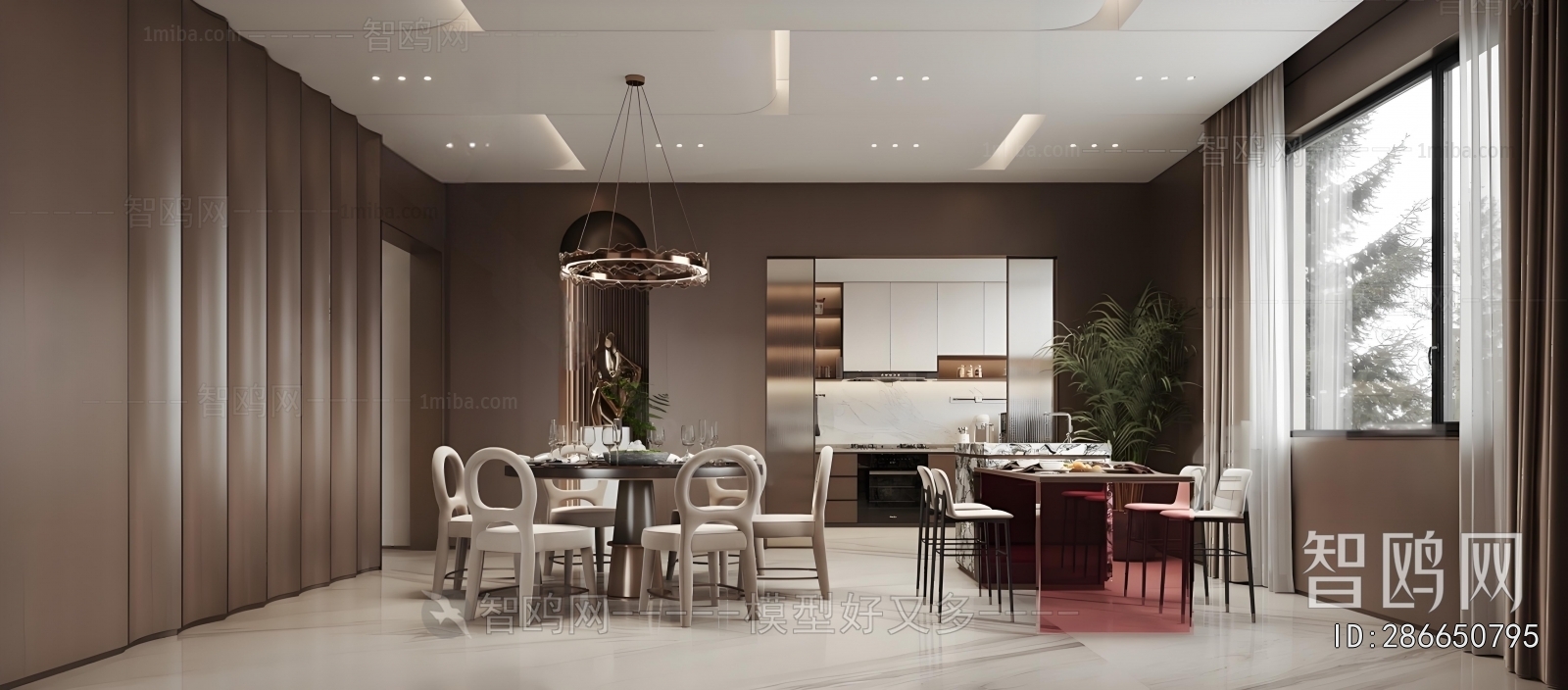 Modern Dining Room