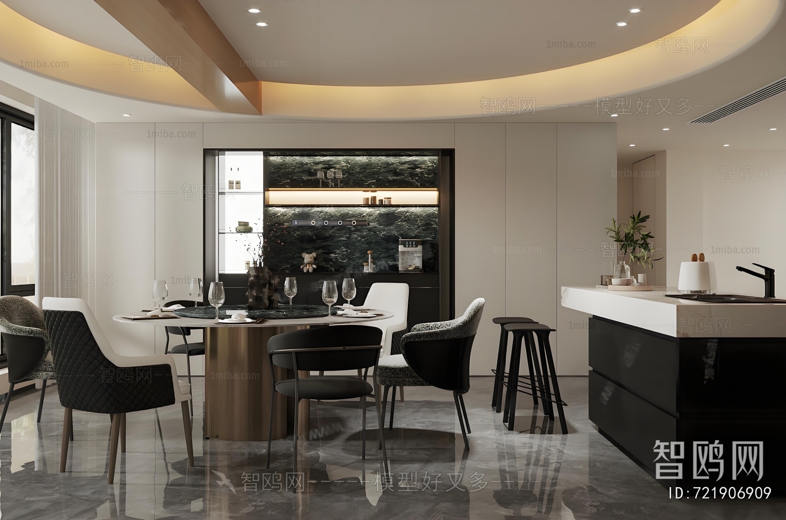 Modern Dining Room