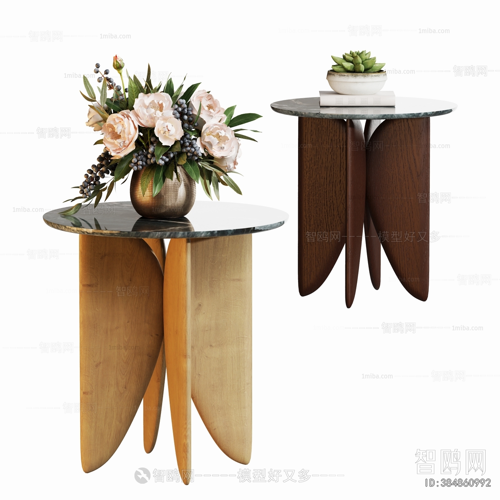 Modern Side Table/corner Table